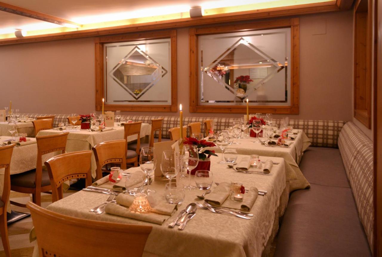 Pippo Hotel 테르졸라 외부 사진